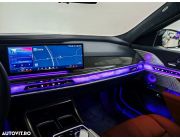 BMW M7 M760e xDrive Plug In Hybrid