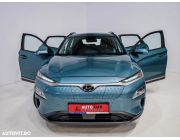 Hyundai KONA EV Trend