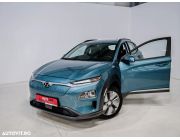 Hyundai KONA EV Trend