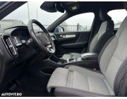 Volvo XC 40 T2 AT8 Momentum New Model