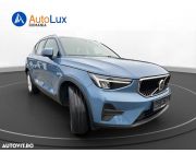 Volvo XC 40 T2 AT8 Momentum New Model