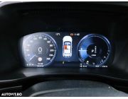 Volvo XC 40 T5 Recharge DKG Inscription Plug In Hybrid