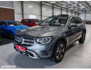 Mercedes-Benz GLC 300 de 4Matic 9G-TRONIC Plug In Hybrid/ Beige