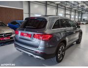 Mercedes-Benz GLC 300 de 4Matic 9G-TRONIC Plug In Hybrid/ Beige