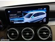 Mercedes-Benz GLC 300 de 4Matic 9G-TRONIC Plug In Hybrid 306 HP