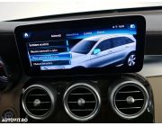 Mercedes-Benz GLC 300 de 4Matic 9G-TRONIC Plug In Hybrid 306 HP