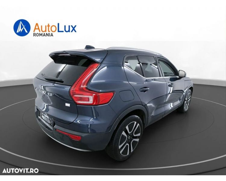 Volvo XC 40 T5 Recharge DKG Inscription Plug In Hybrid