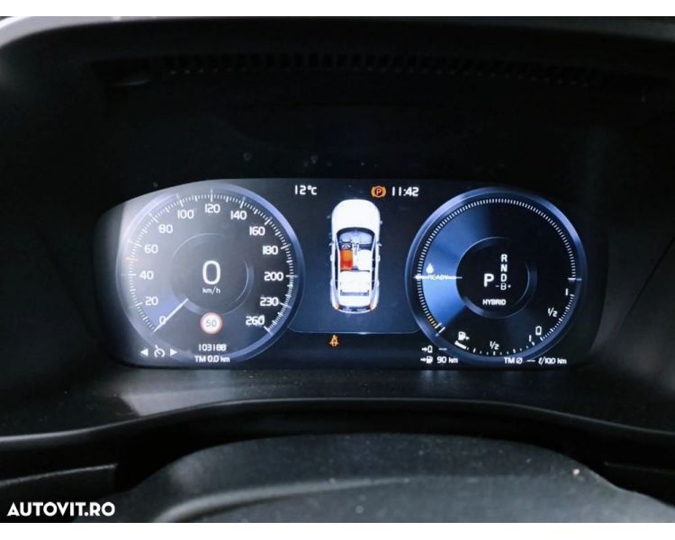 Volvo XC 40 T5 Recharge DKG Inscription Plug In Hybrid